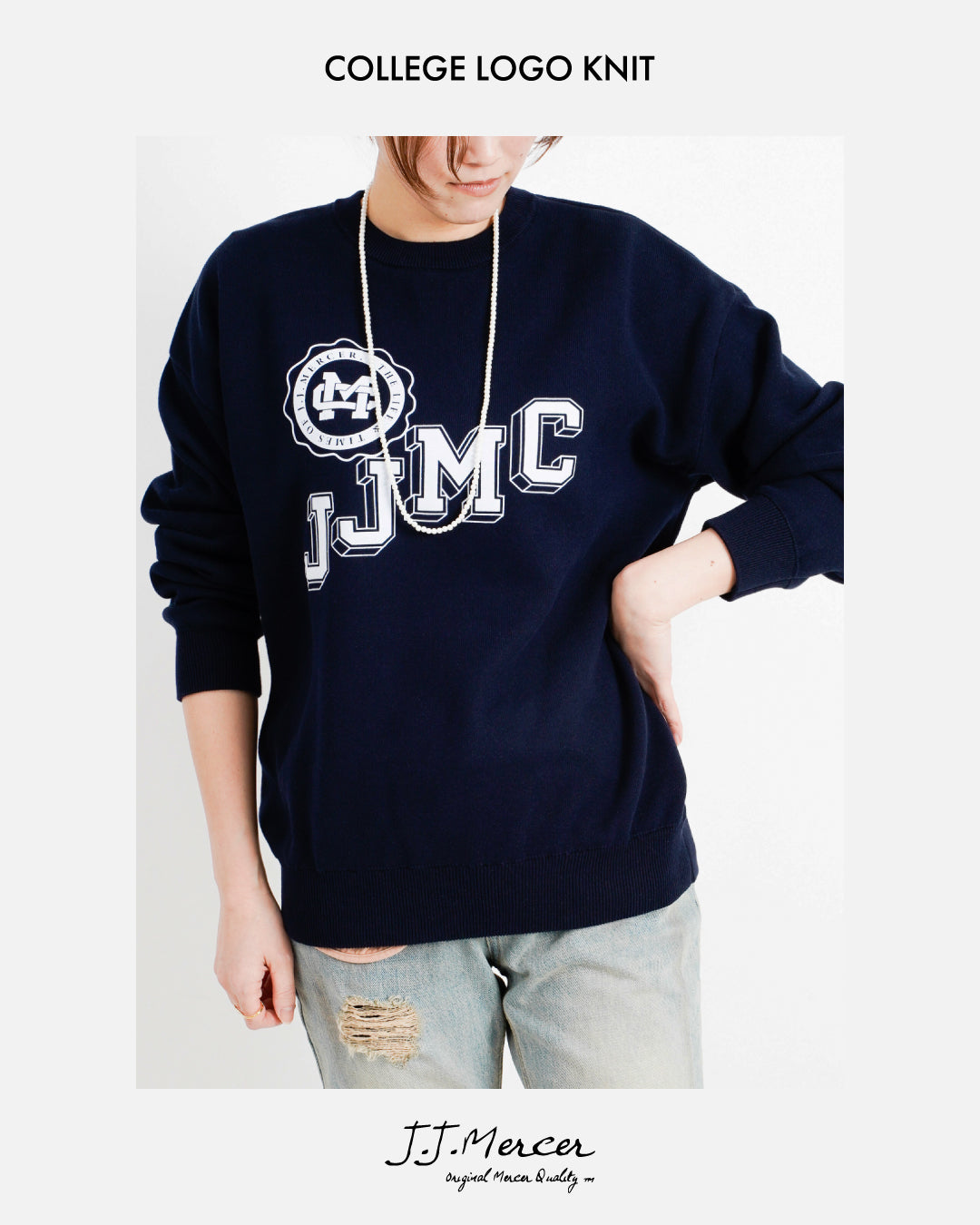 ジェイジェイマーサー】スプリングニット