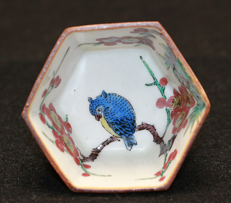 24431 初代徳田八十吉 (古九谷敬慕六角酒盃(九谷村原石にて特作なり