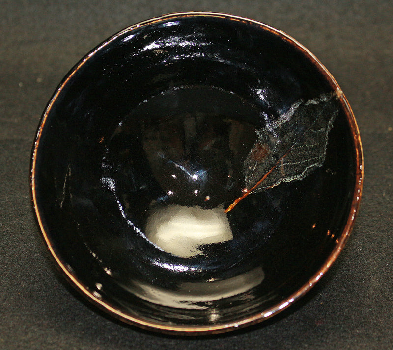 25215 木村盛和 (木ノ葉天目釉茶碗) KIMURA Morikazu – アート飛田