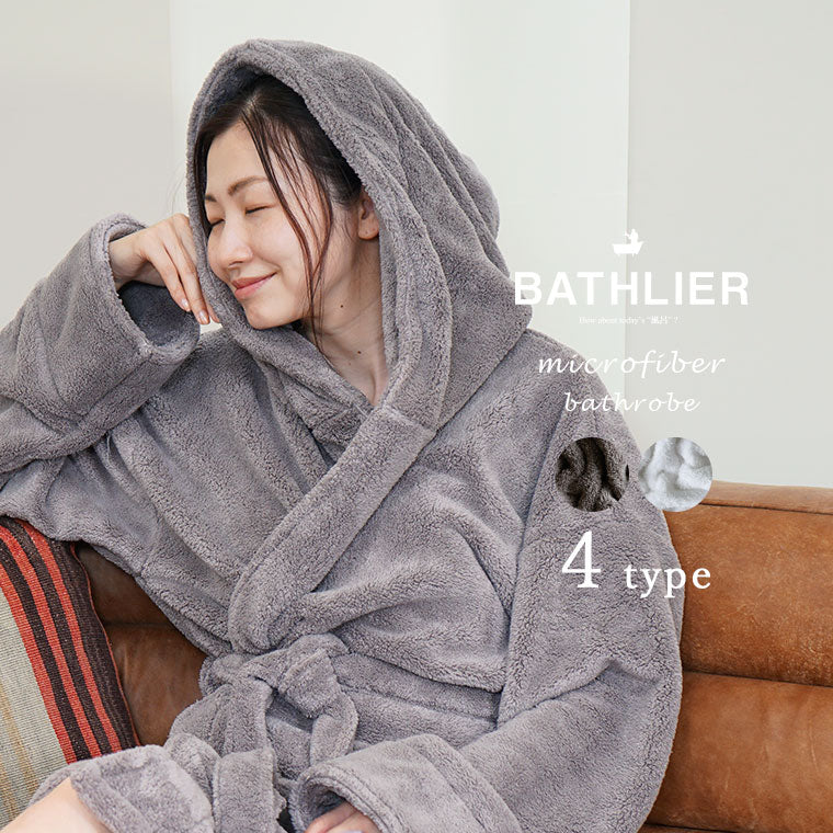 バスローブ通販｜今治タオル仕様などおすすめの人気バスローブが