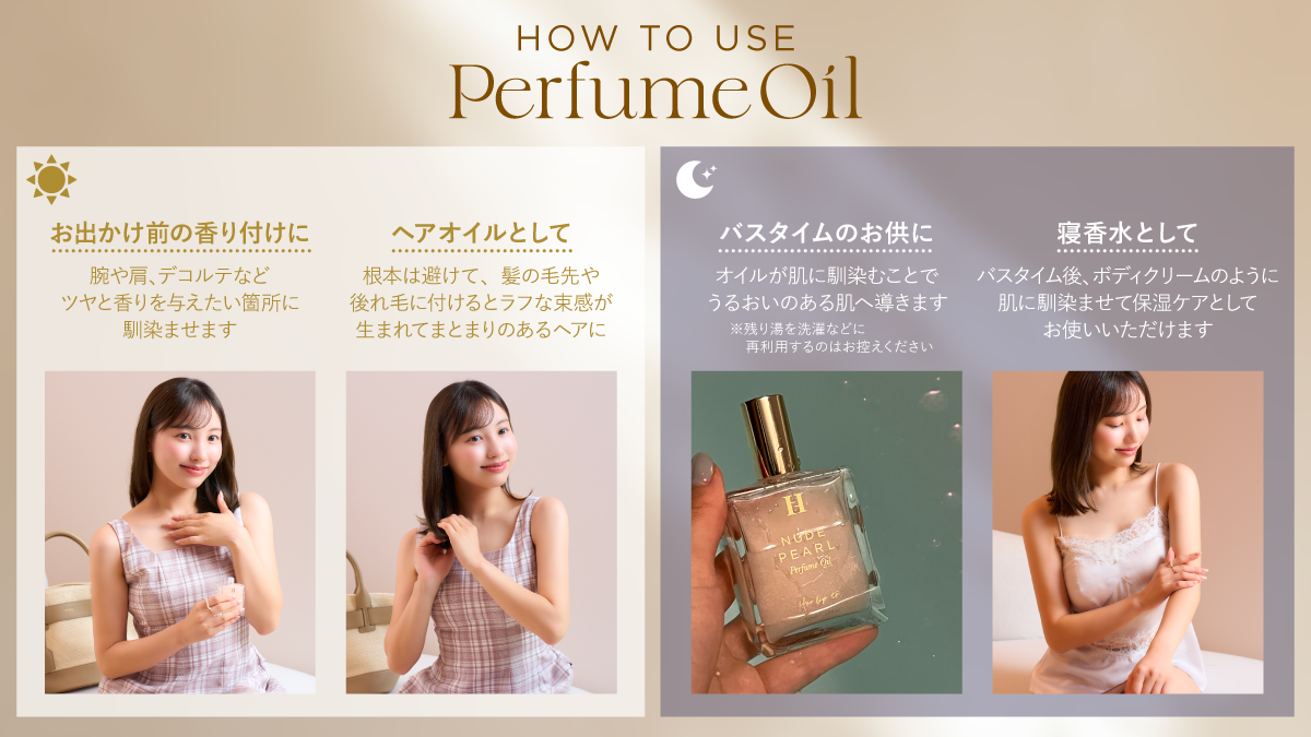 Info】MEMORIES WITH GOLDEN HOUR 2025