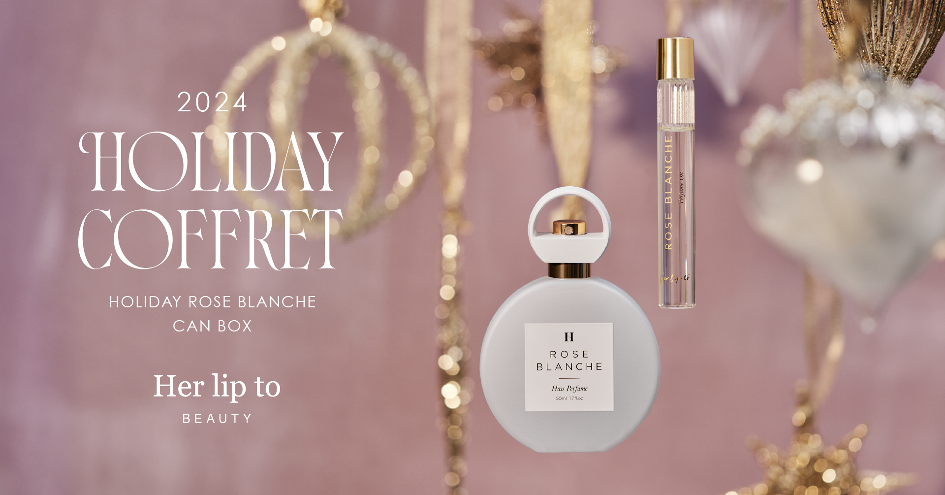 Info】HOLIDAY COFFRET 2024 第二弾が登場