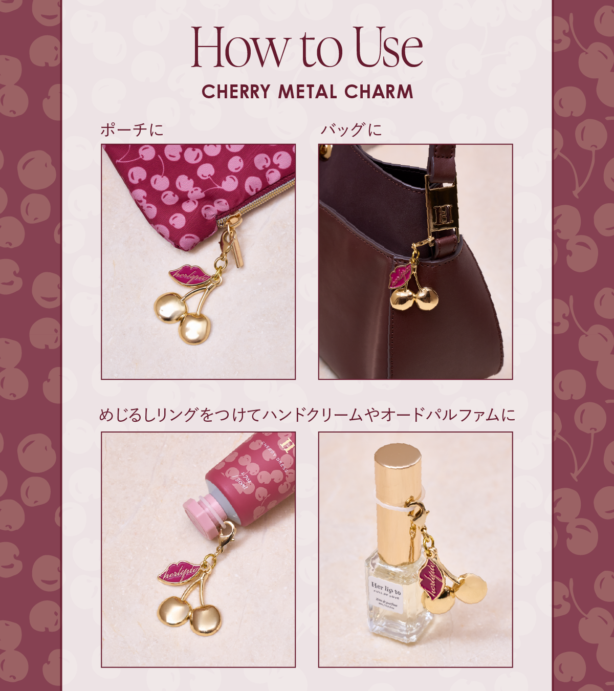 Novelty】CHERRY METAL CHARM