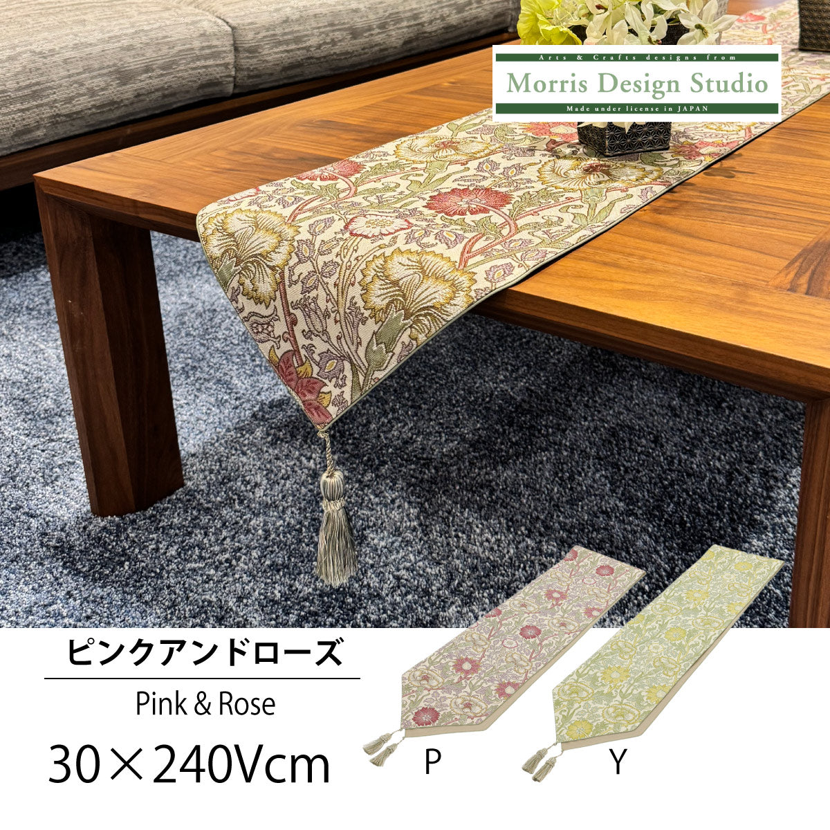 hn1713-97.jpg?v=1714974327