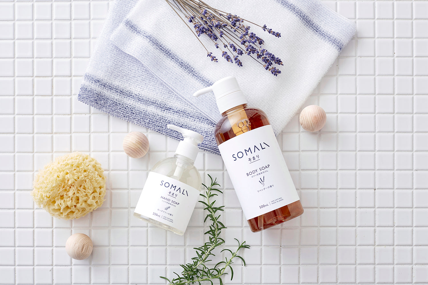 ボディケアセット – 木村石鹸 公式サイト／本店オンラインストア