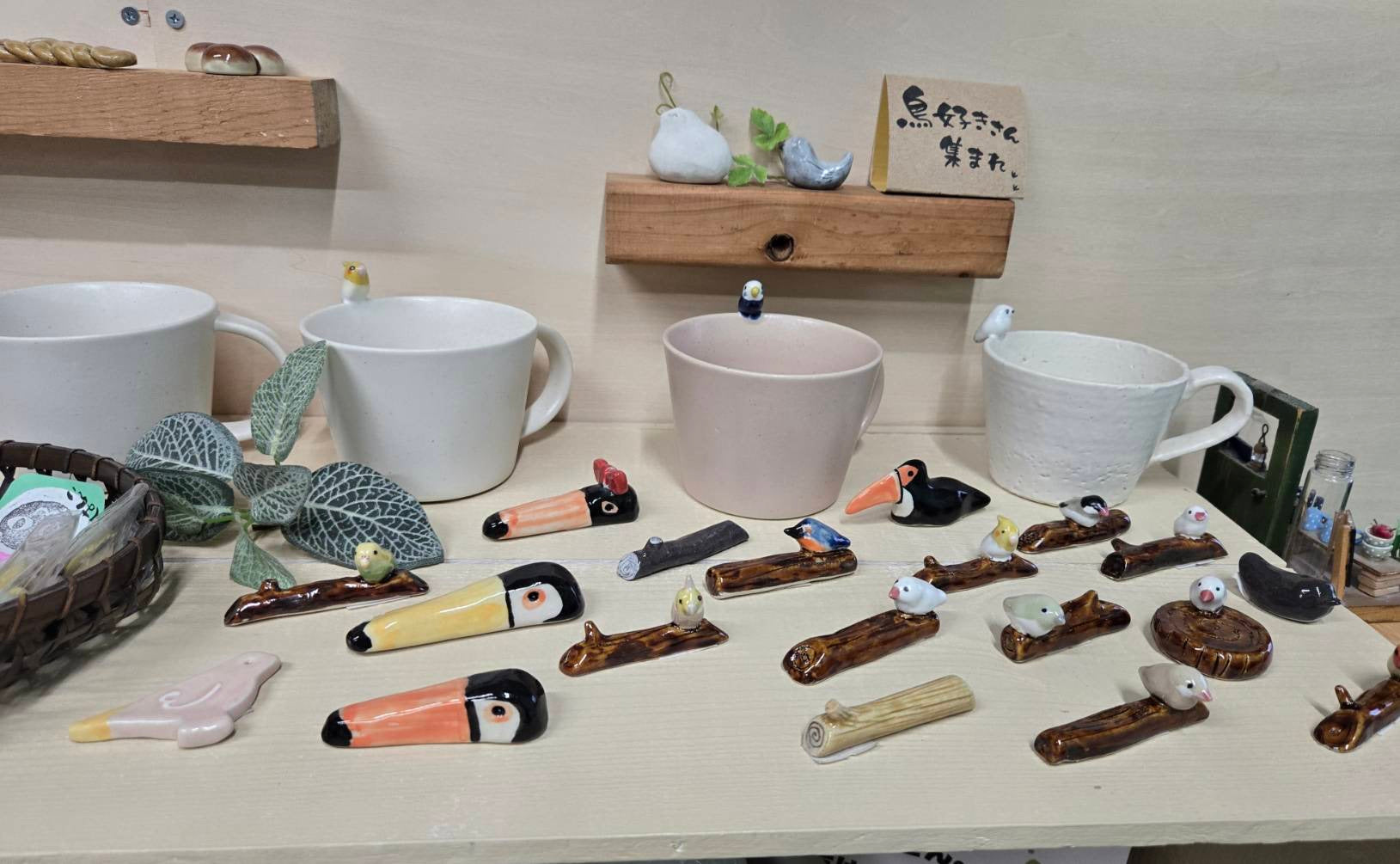 2025年秋】窯元を巡る秋の『しなの工房めぐり』 – 竹堂園｜お名前