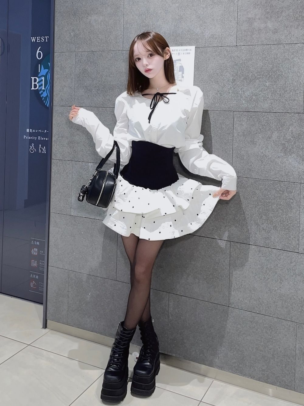 ボリュームフレアセットアップ – Darich (ダーリッチ)