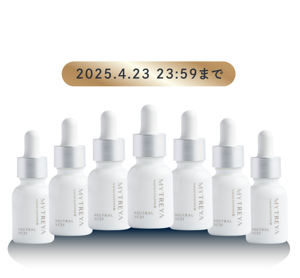 NEUTRAL VC37 発売1周年記念 – Mytreya