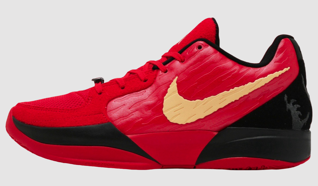 Nike Ja 2 'Nightmare' is Set For a Halloween Release – CrepProtect