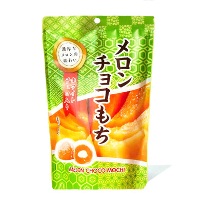 Seiki One-Bite Mochi: Melon Chocolate