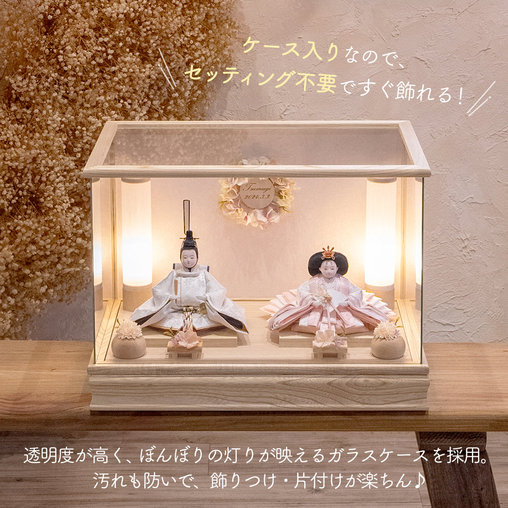 真多呂雛人形セット ガラスケース付き 真多呂雛人形セット ガラス