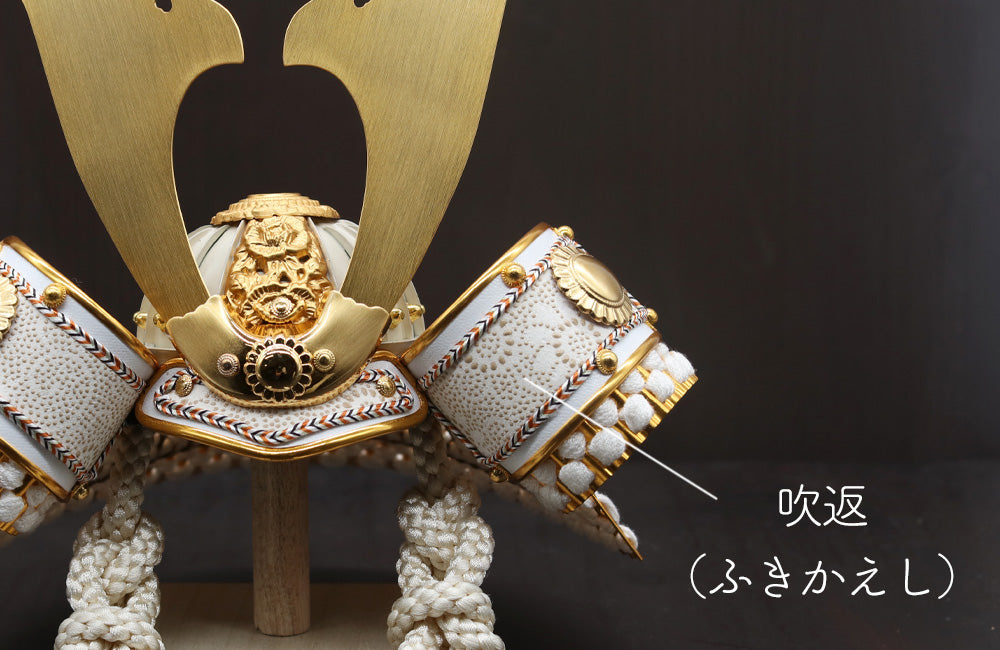 兜飾りの由来と歴史｜端午の節句と武士文化について｜出産祝い・ベビー