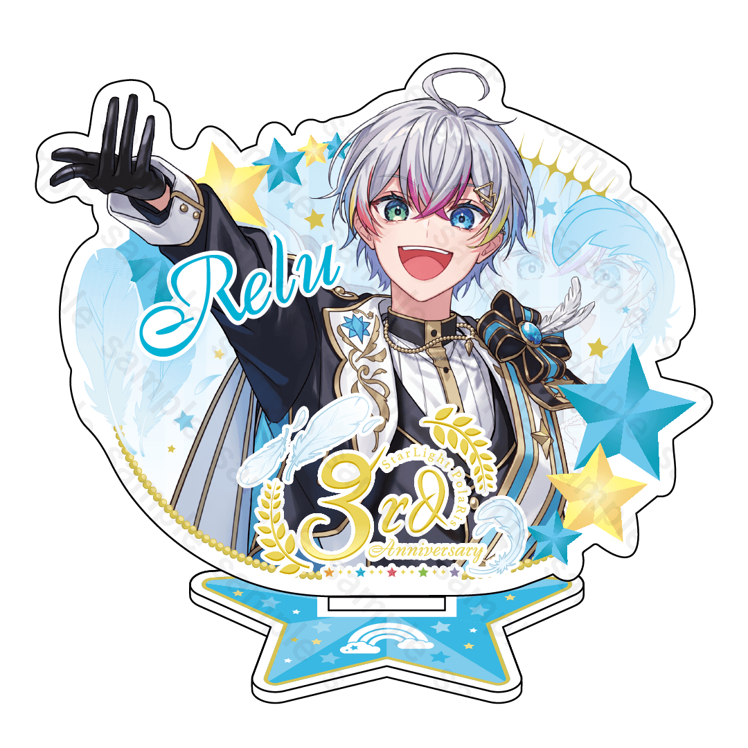 すたぽら 3周年記念 アクリルスタンドポップ Relu - すたぽらしょっぷ