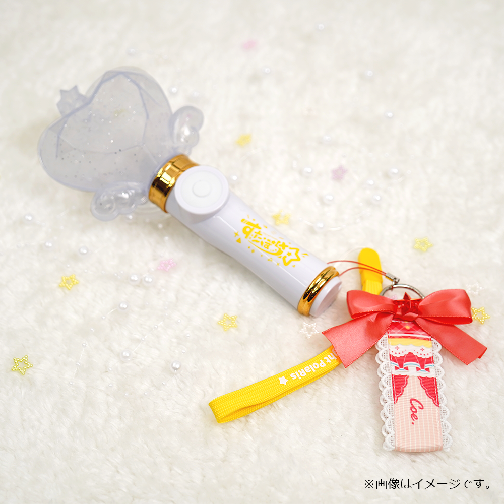 すたぽら ワンマンライブ in パシフィコ横浜 ペンライト - すたぽら