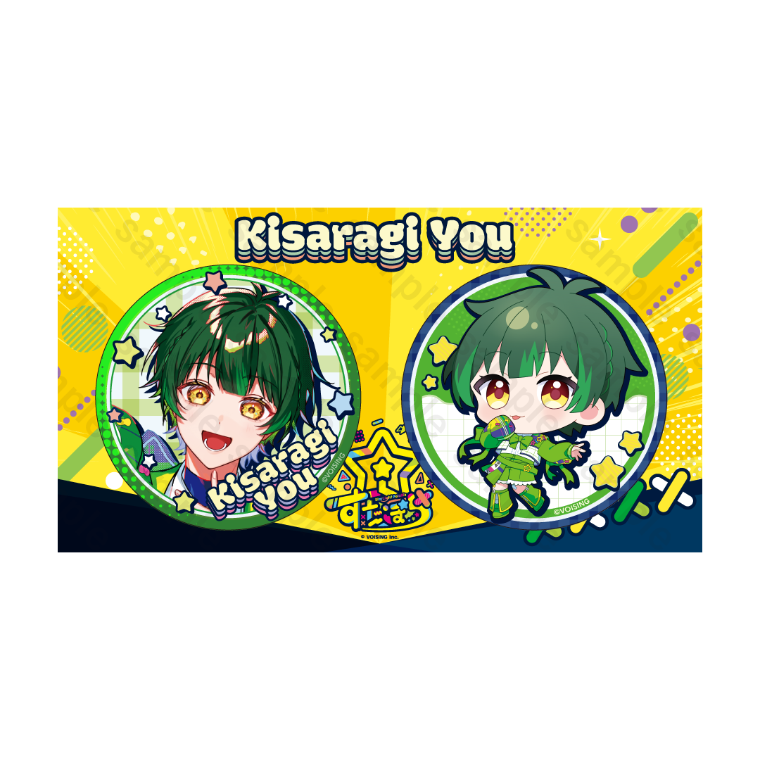 すたぽらしょっぷ【公式グッズショップ】