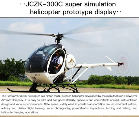 Exploring the JCZK 300C PRO 2.4G 12CH Flybarless RC Helicopter: A