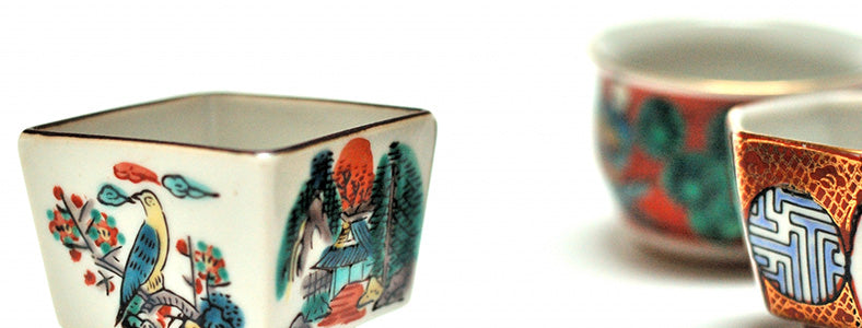 九谷焼の販売｜盆栽鉢の盆栽妙 – 盆栽妙 本店