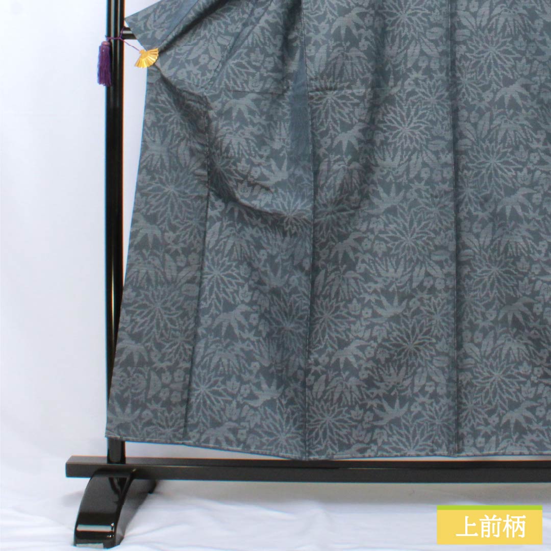 紬通販|遊絹和 – リサイクル着物オンラインショップ