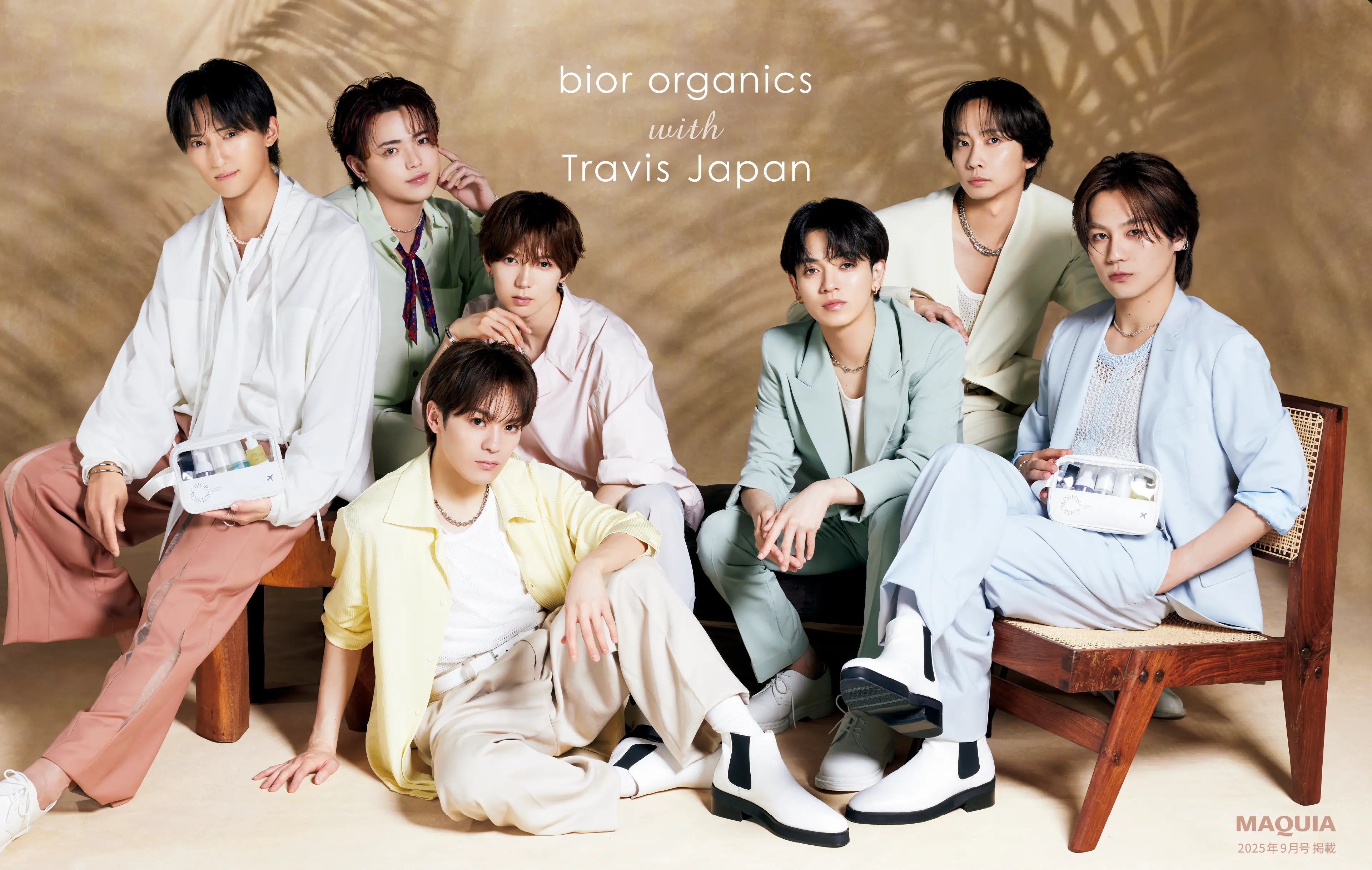 bior organics with Travis Japan｜限定トラベルキット発売 – bior