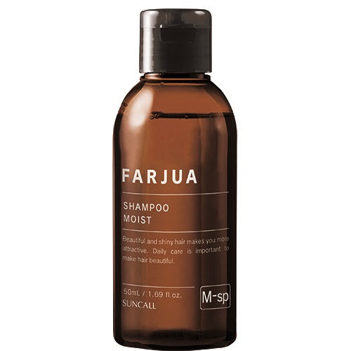 正規品】ファルジュア シャンプーモイスト 詰替 500mL– SALOWIN ONLINE
