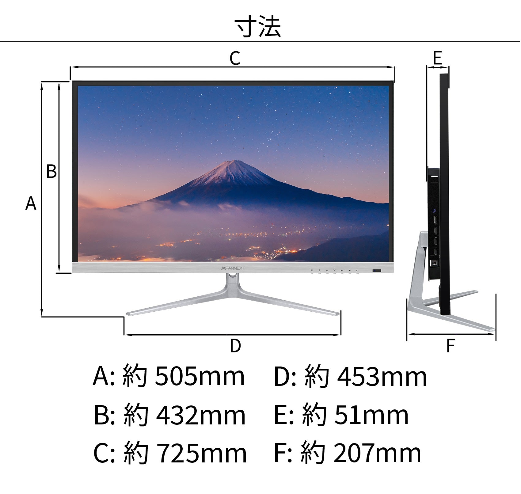 JAPANNEXT 32インチ 4K液晶ディスプレイ HDR対応 JN-IPS320FLUHDR-N