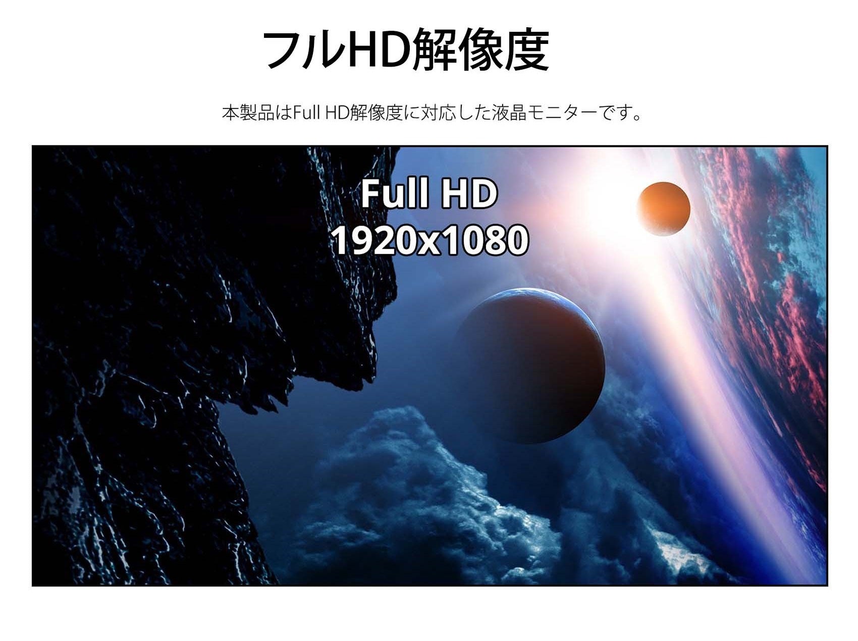 JAPANNEXT 27型IPS フルHDパネル搭載144Hz対応ゲーミングモニター JN