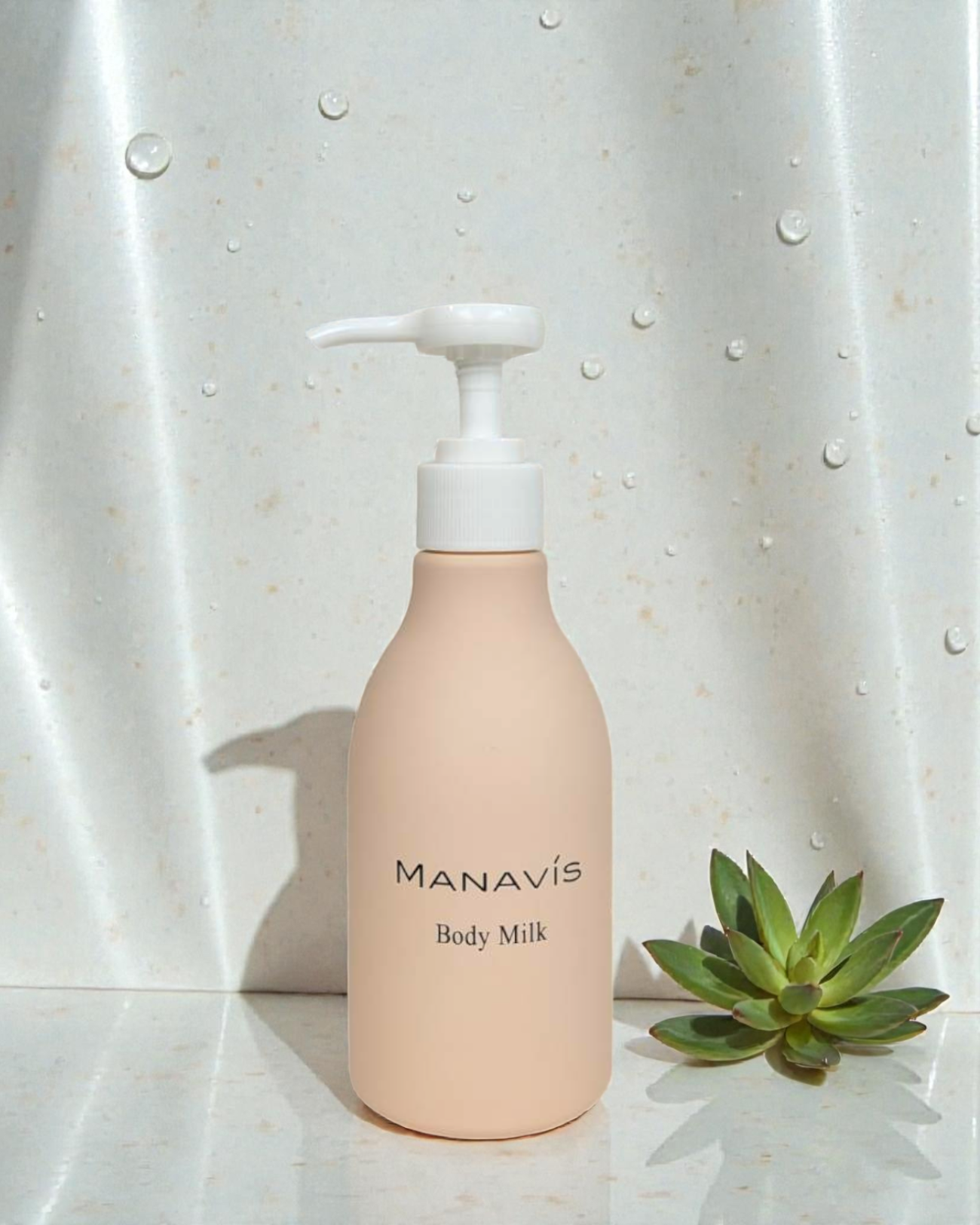 マナビス化粧品 公式オンラインストア – MANAVIS.STORE