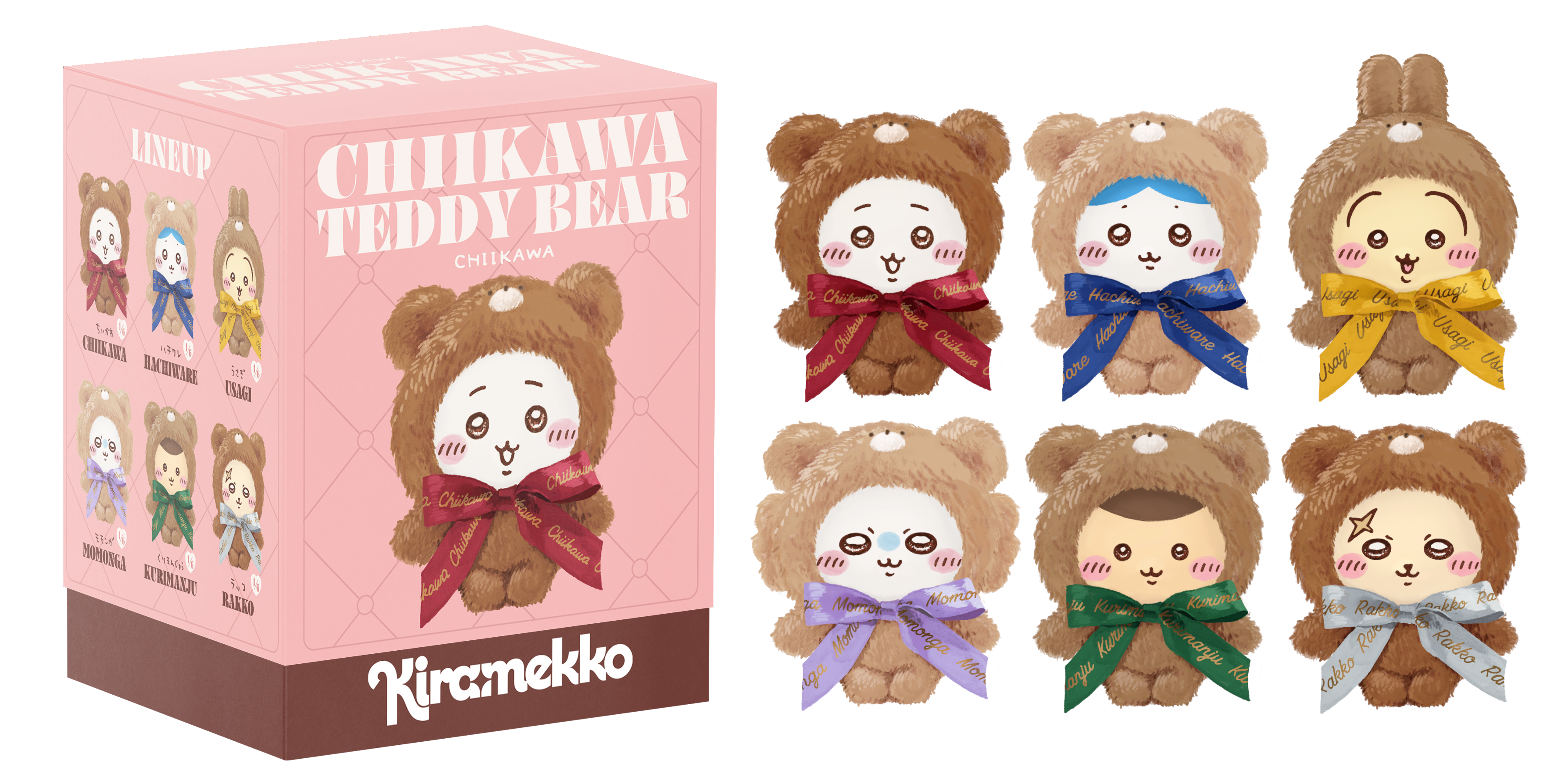 ちいかわ Kiramekko（きらめっこ） Teddy Bear 発売！ | ちいかわ