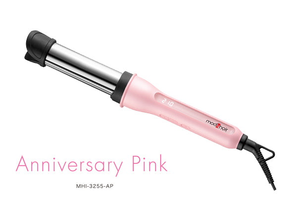 NEW！イージー・カールにブランド誕生50周年限定カラーAnniversary