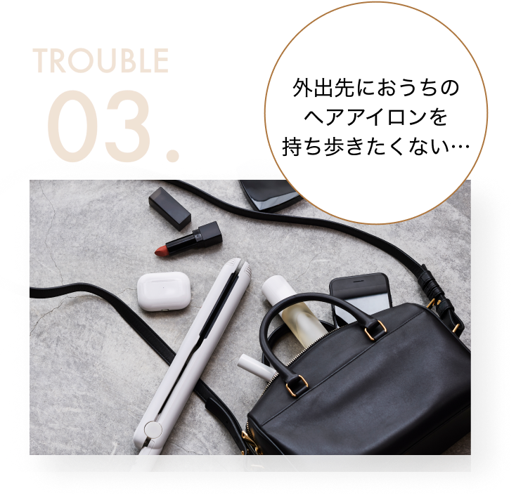 スタイリッシュ モバイルヘアアイロン – mod's hair styling tools