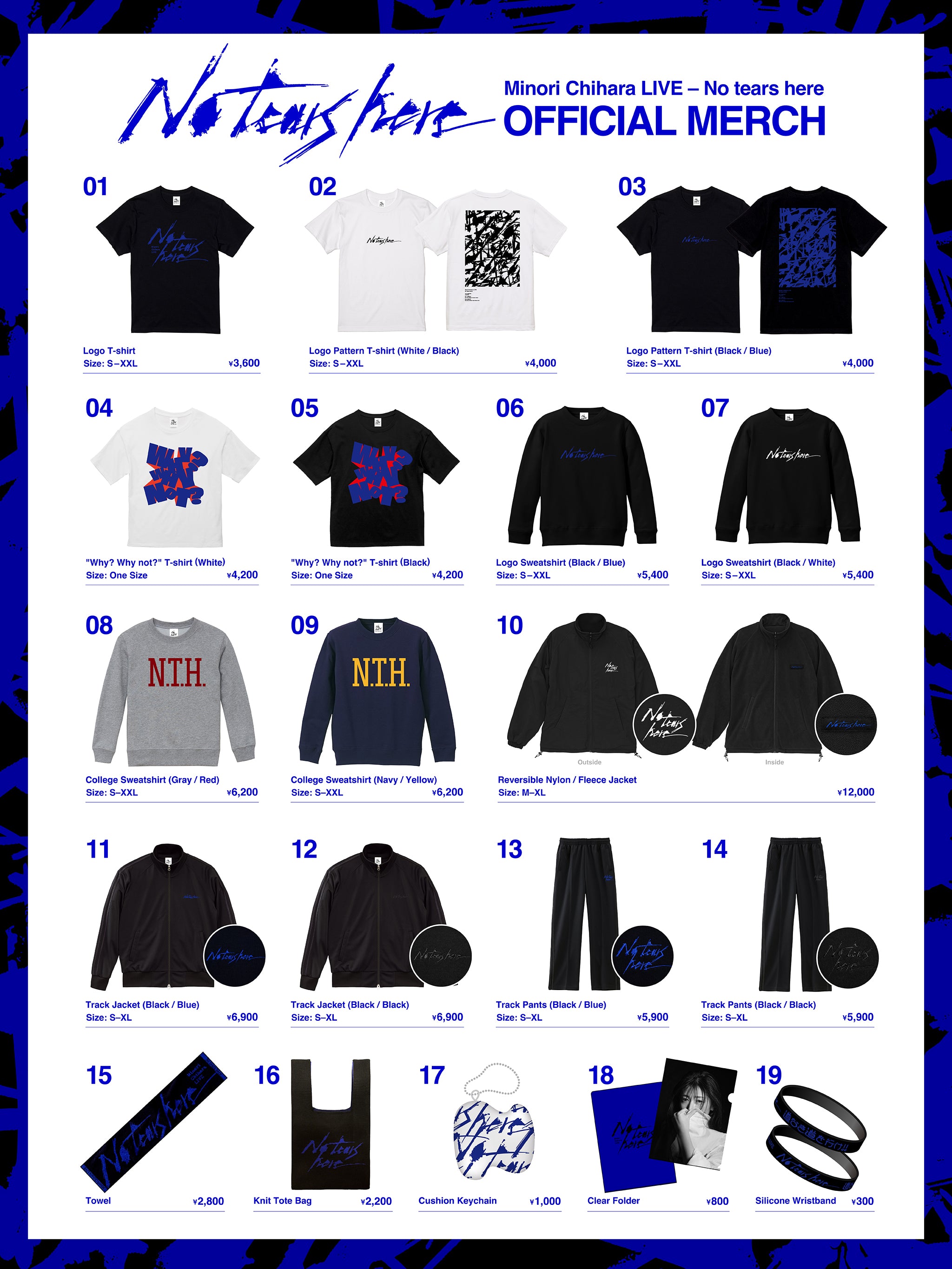 Minori Chihara LIVE – No tears here」グッズが解禁、先行オンライン