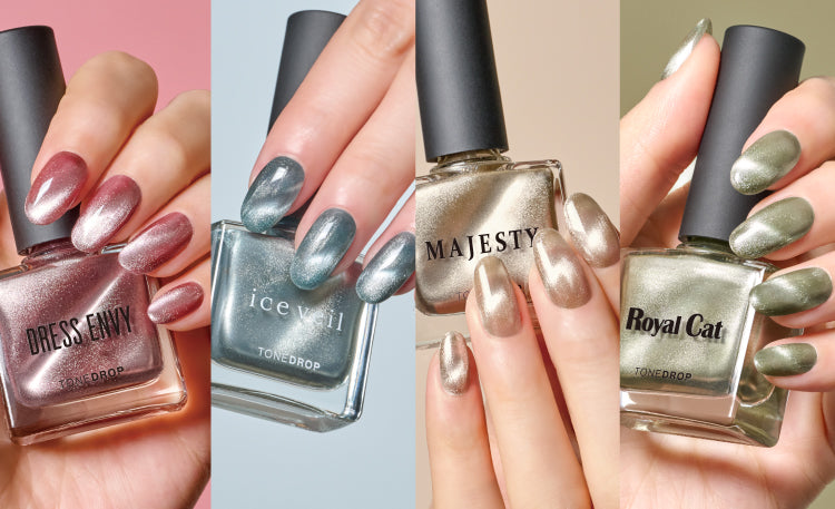 先行発売＞「TONE DROP」“サテンマグネットポリッシュ” 新登場！ | D