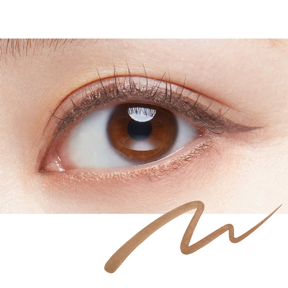 ディーアップ シルキーリキッドアイライナーWP マスタードブラウン | D