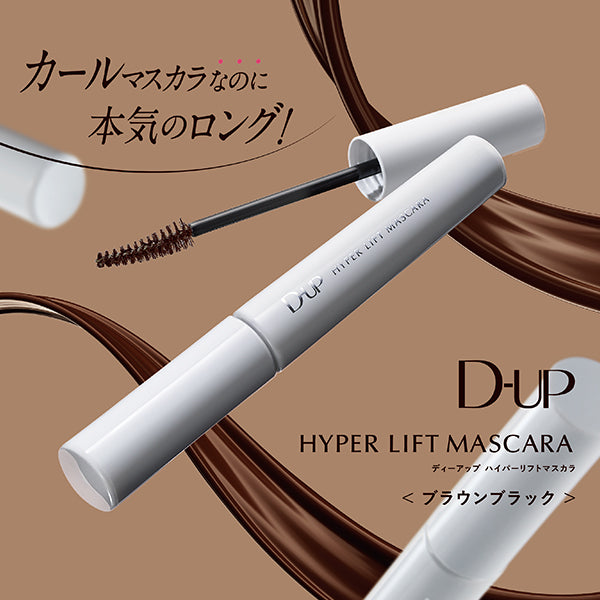 hyper_title_600x600.jpg?v=