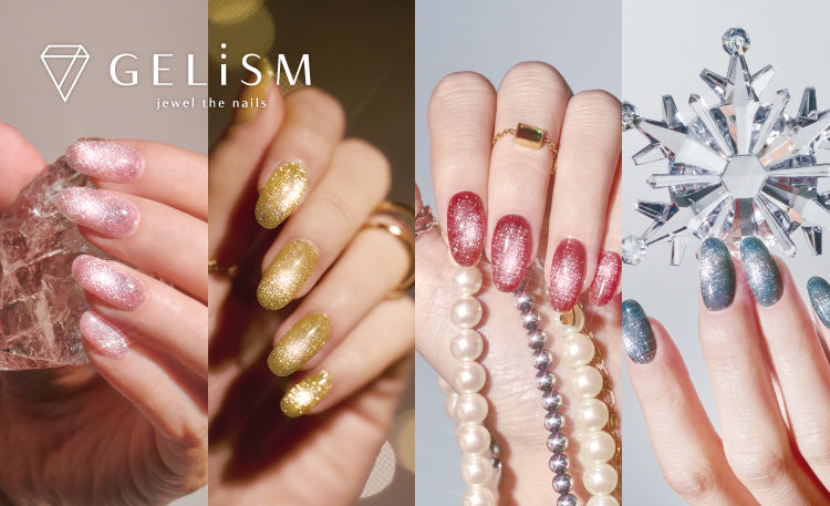 GELiSM】大胆な輝きを放つ冬の限定色！“ダイヤモンドフラッシュマグ