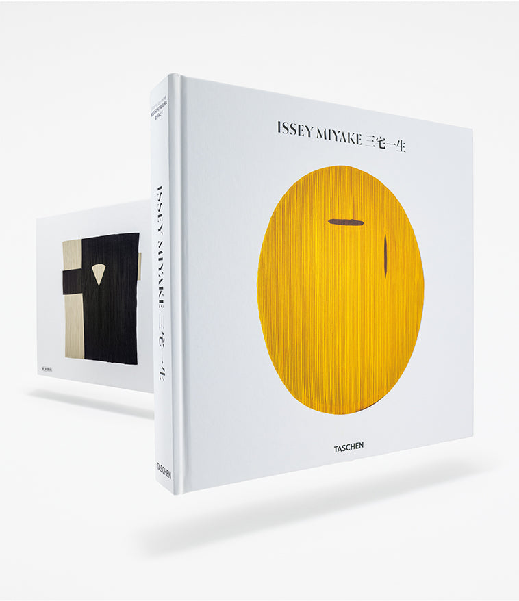 書籍『ISSEY MIYAKE 三宅一生』刊行のお知らせ – isseymiyake.com