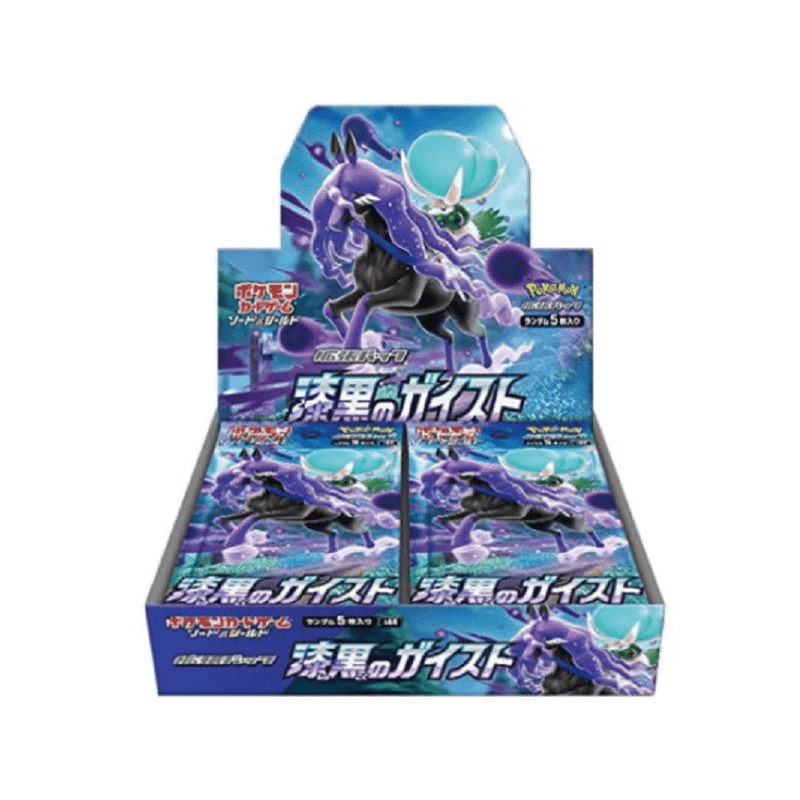 pokemon-jet-black-geist-