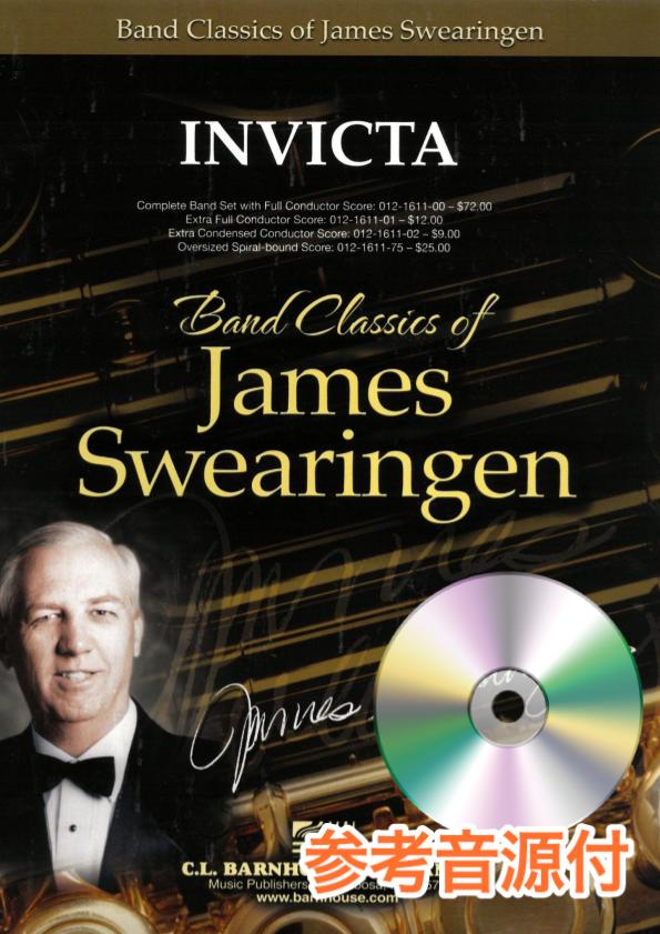 吹奏楽オリジナル【ウィンズスコア】