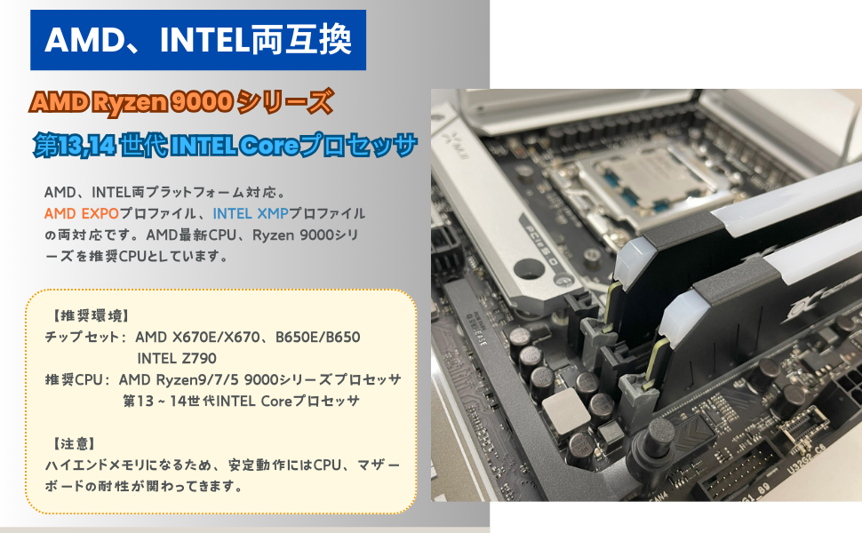 OCMEMORY OCM8000CL38D-32GBHR (DDR5-8000 CL38 16GB×2) 4580211918678