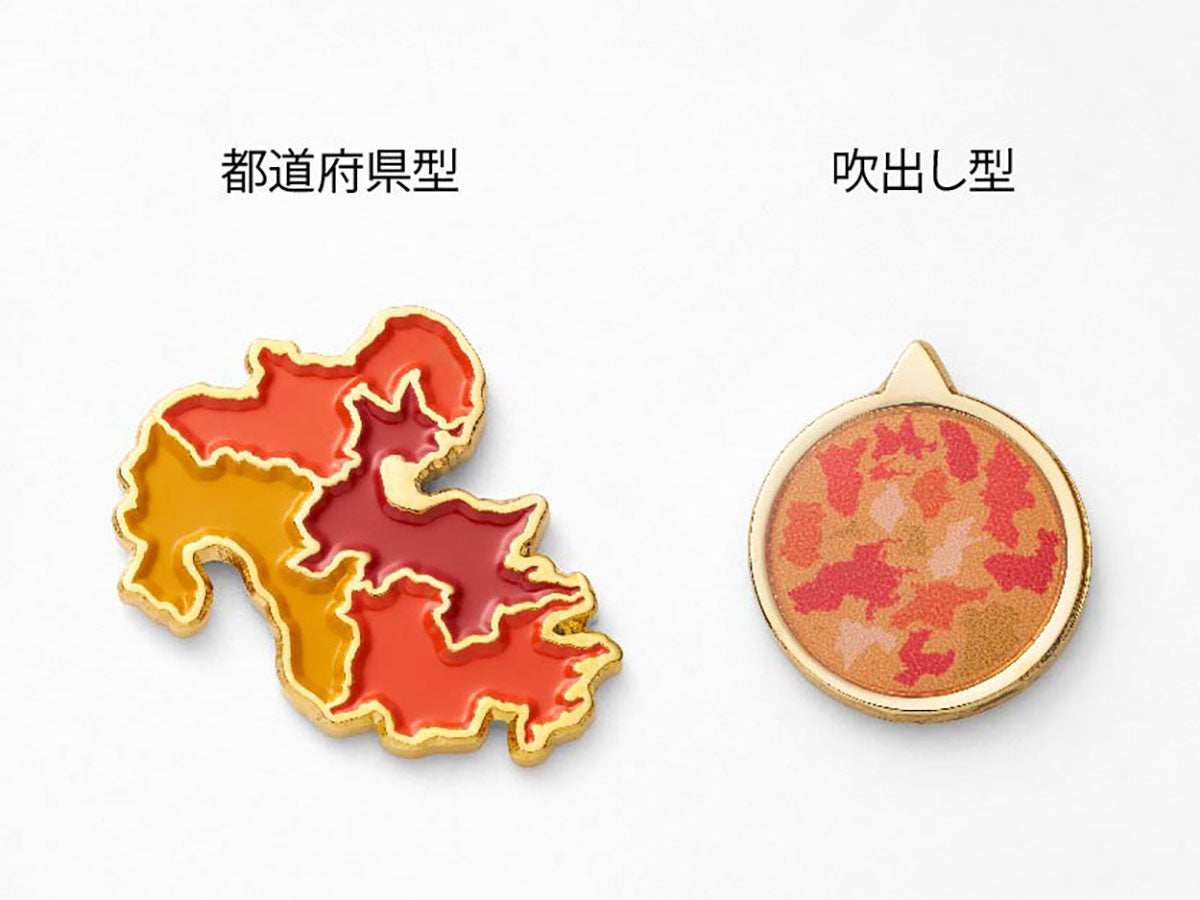 47palette カラーピンズプラス(2種)/44大分県｜地図グッズ｜Map Design