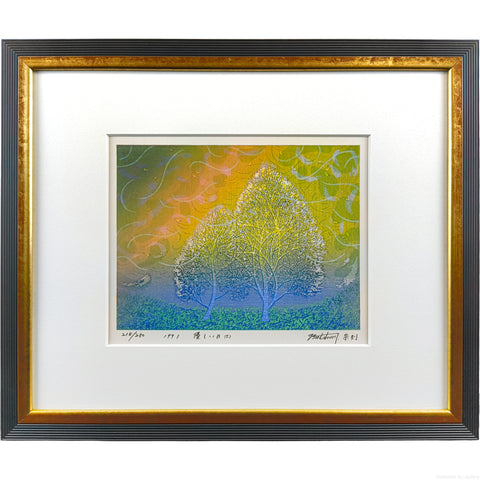 商品 – Page 4 – 北海道画廊