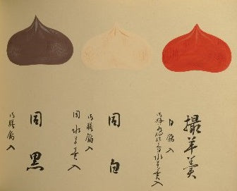 3e9ee4b1898b73afd1c3b96a45e8ce