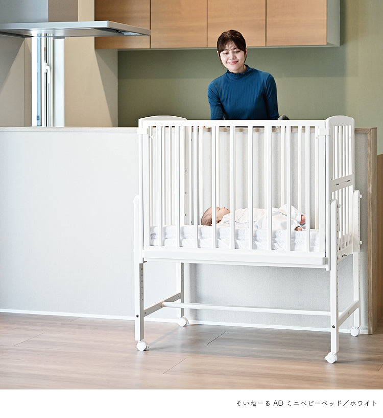 そいねーるAD(soinel AD) 添い寝ができるベビーベッド – ベビーベッド