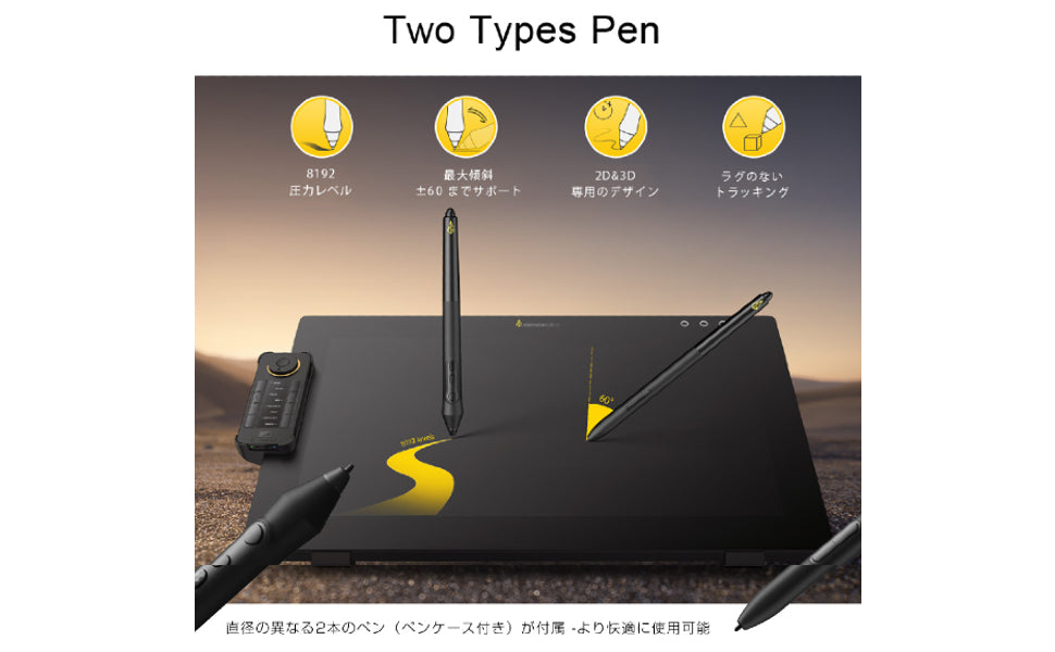 Xencelabs ペンディスプレイ 24インチ – GRAPHT OFFICIAL STORE