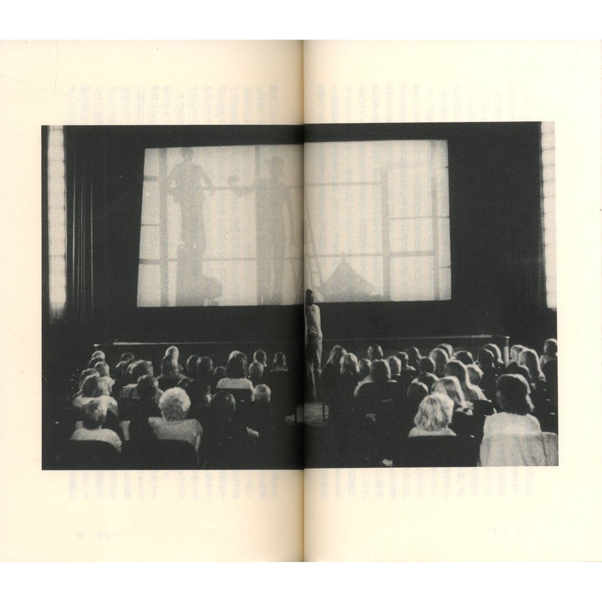 映像（イメージ）の論理 | KOMIYAMA TOKYO GR8 | GR8