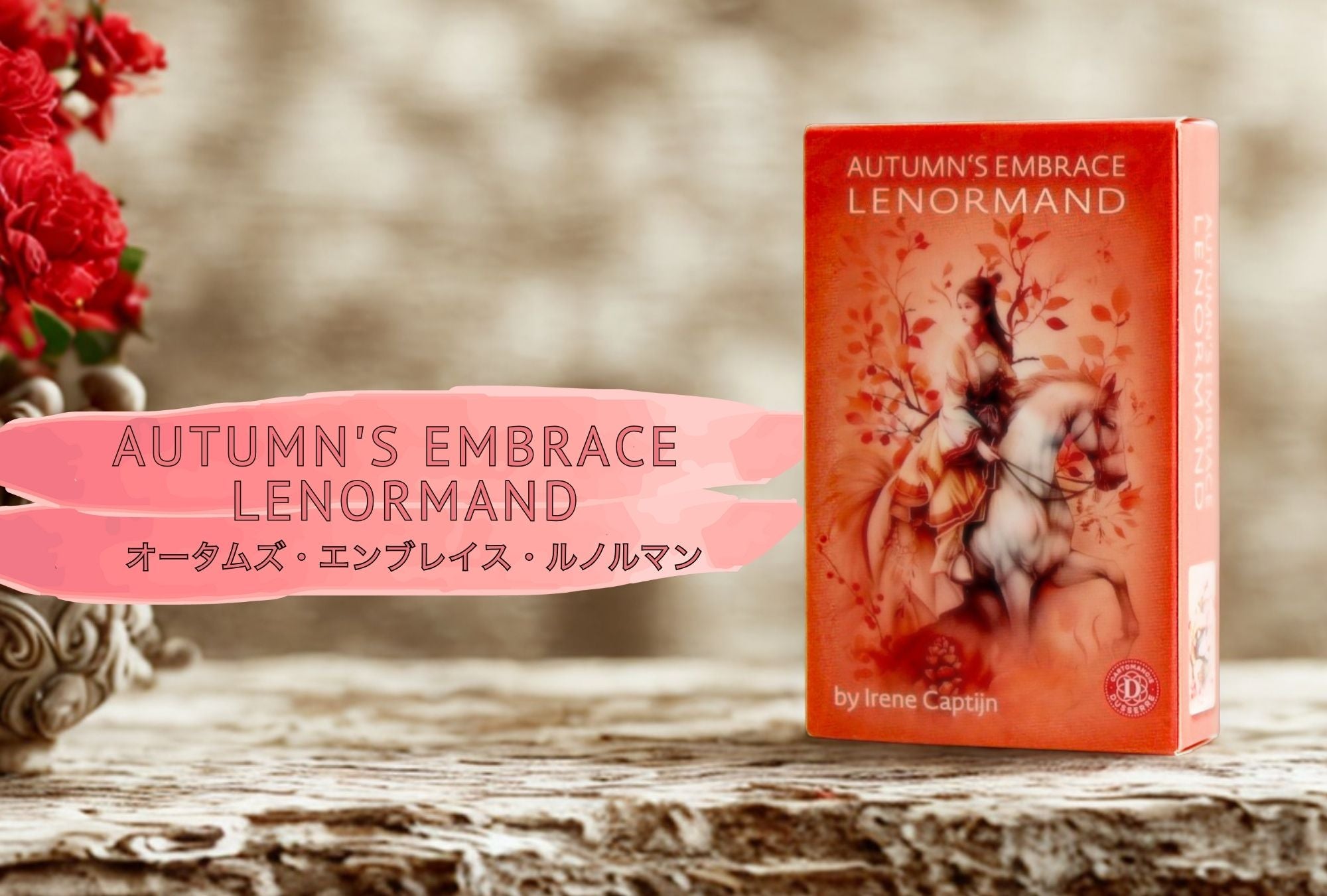 クロノスゲート公式通販 | タロットカード・オラクルカードはクロノス