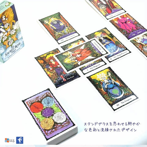 セイクレッド・ローズ・タロット Sacred Rose Tarot Deck – クロノス