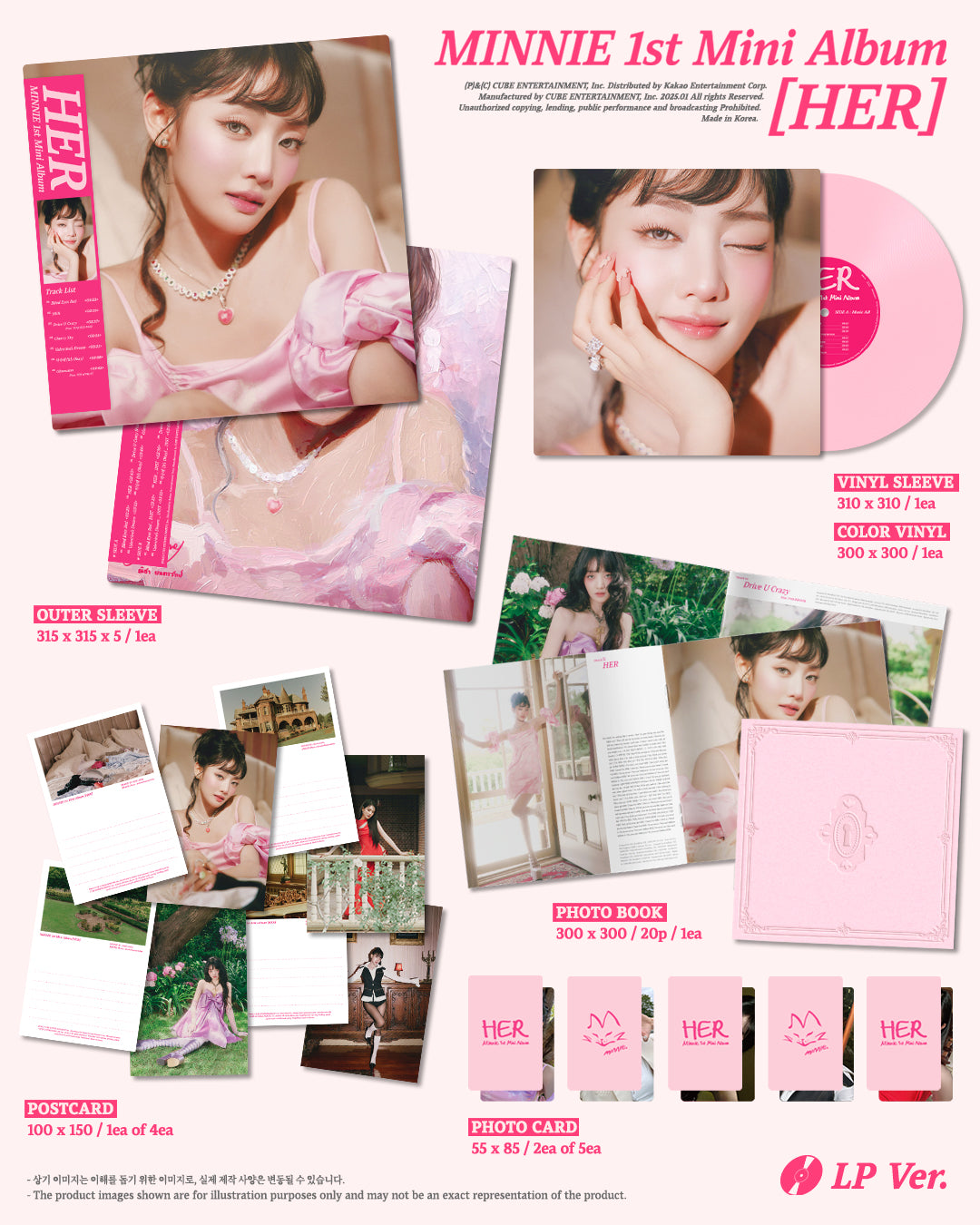 MINNIE - 1st Mini Album [HER] LP Ver. - Baro7 Best Kpop Store