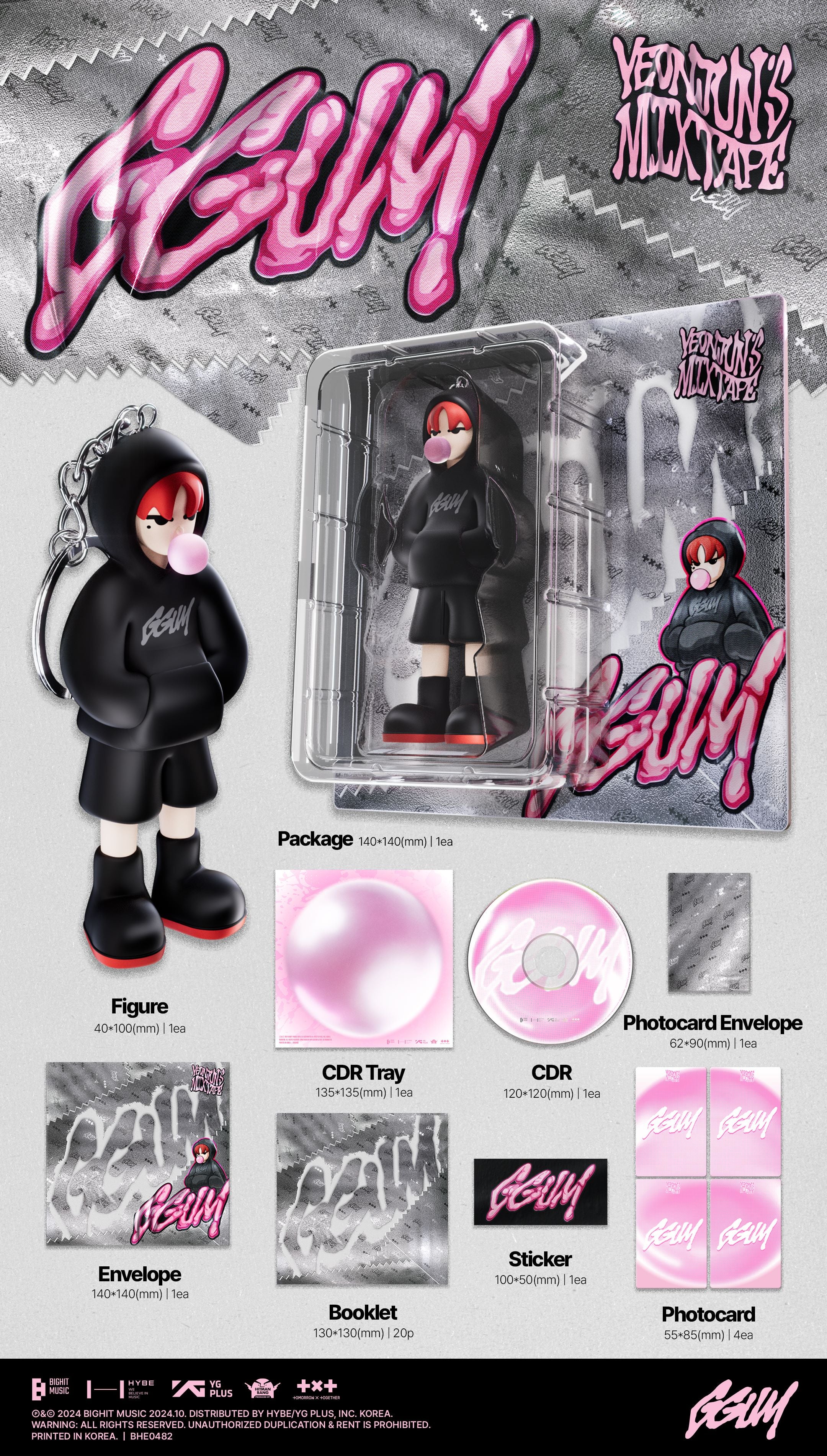 YEONJUN - [YEONJUN's Mixtape: GGUM] - Baro7 Best Kpop Store