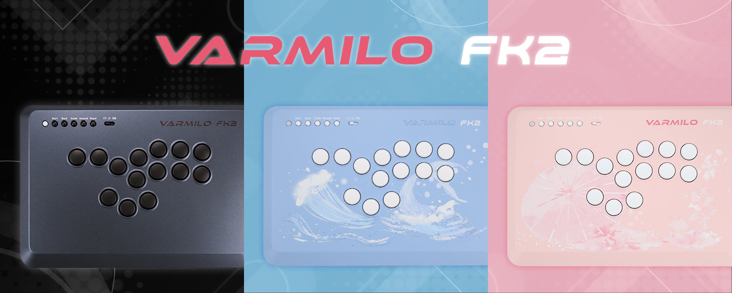 VARMILO FK2(不屈) 桜 ラピッドトリガー搭載レバーレスアケコン 格闘